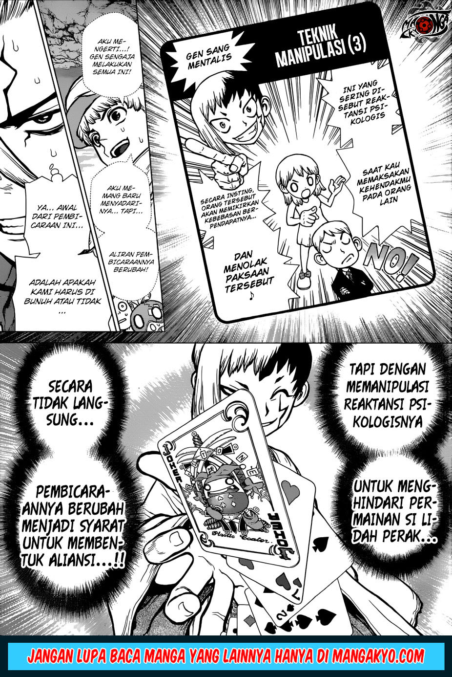 image-komik-dr-stone-chapter-123-12/19