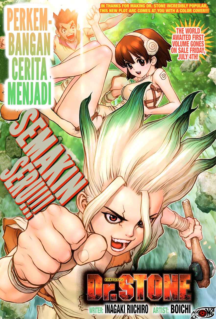 image-komik-dr-stone-chapter-13-1/20