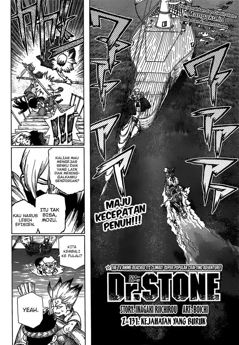 image-komik-dr-stone-chapter-131-2/18