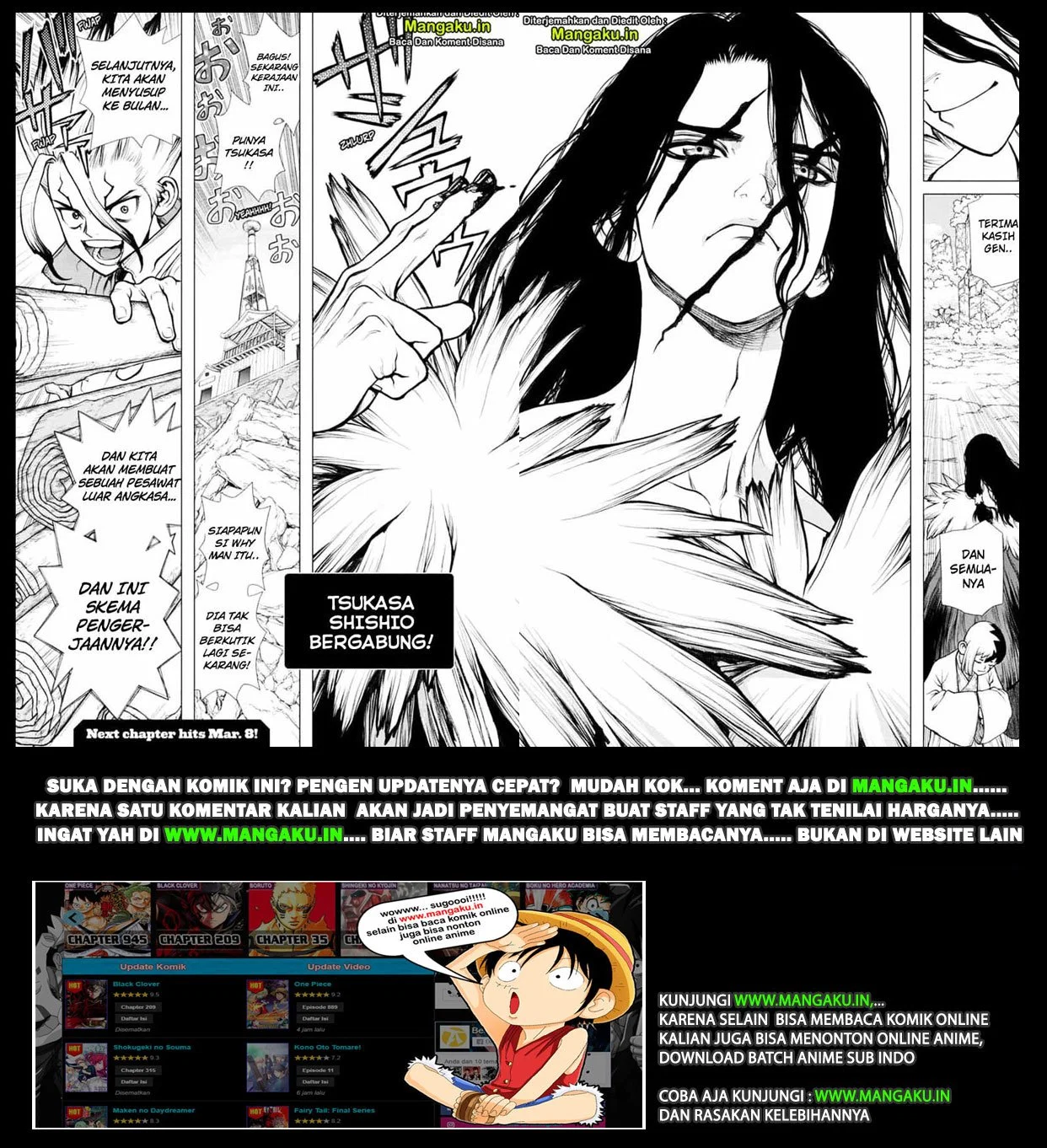 image-komik-dr-stone-chapter-141-23/25