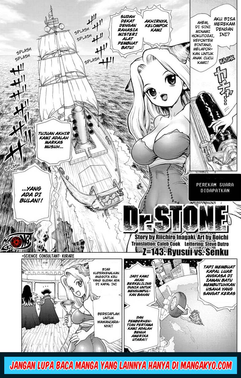image-komik-dr-stone-chapter-143-0/18