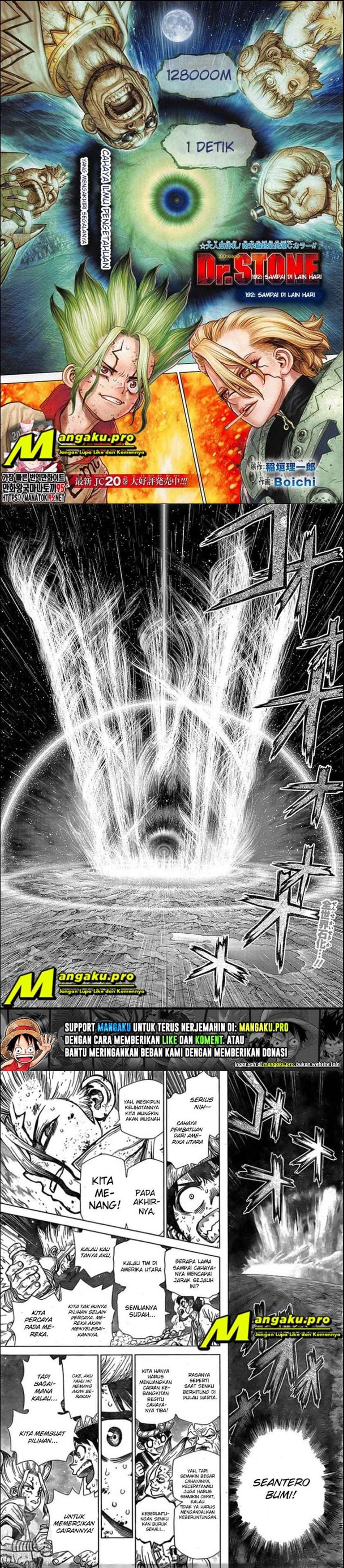 image-komik-dr-stone-chapter-192-1/10
