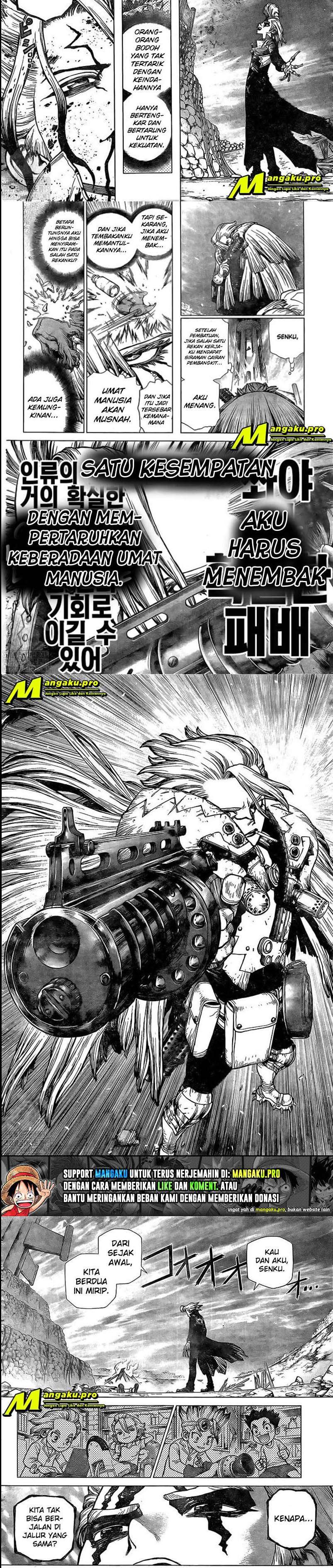 image-komik-dr-stone-chapter-193-1/6