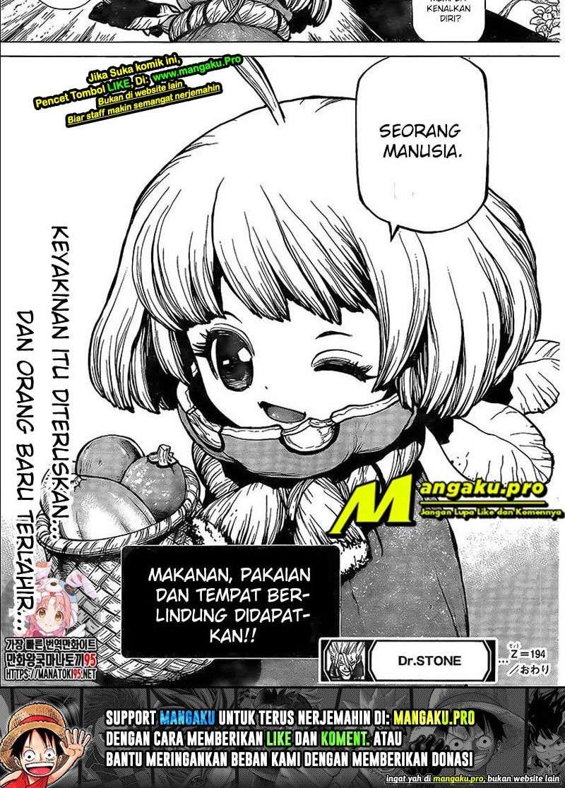 image-komik-dr-stone-chapter-194-6/7
