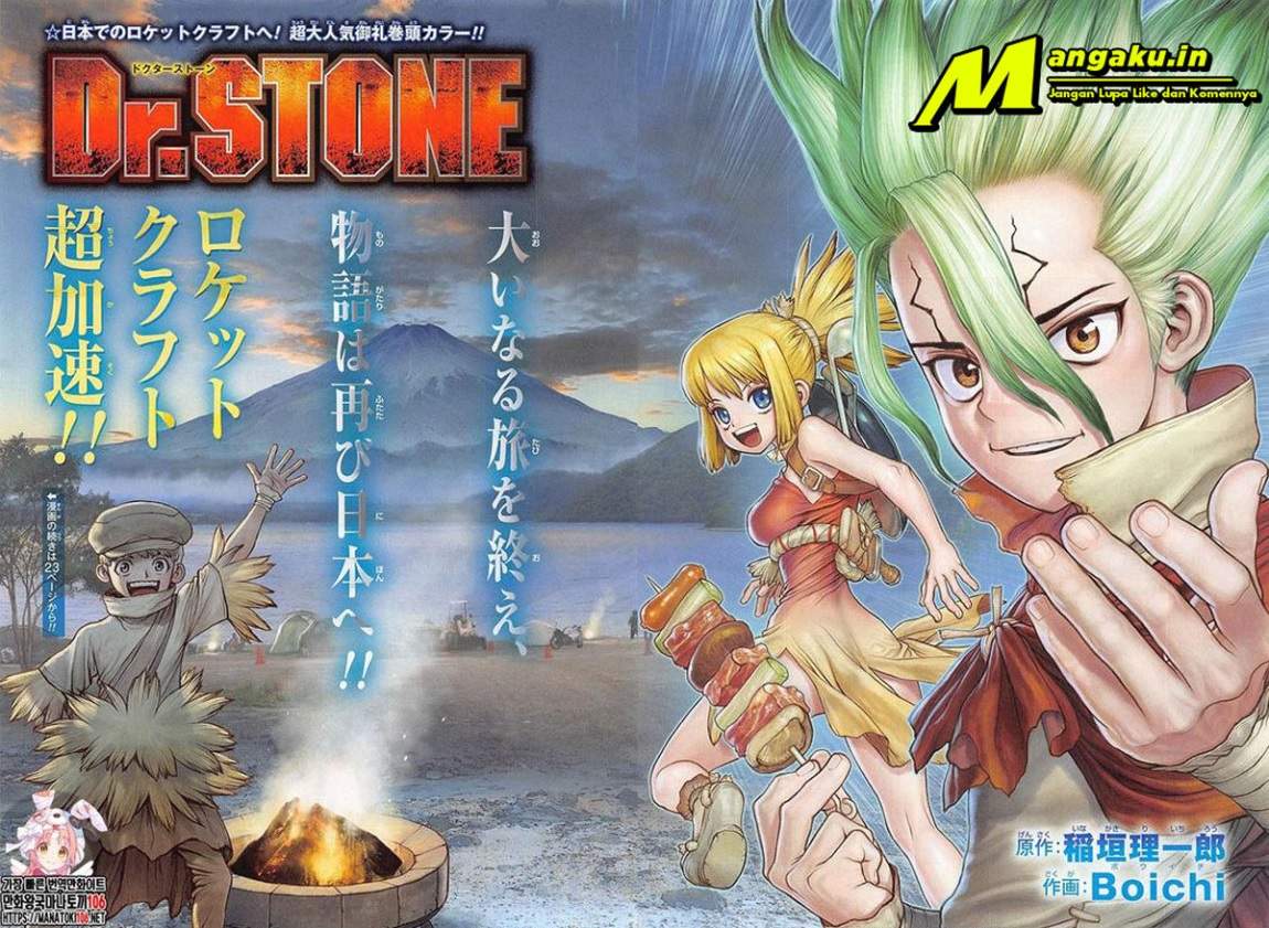 image-komik-dr-stone-chapter-212-1/17