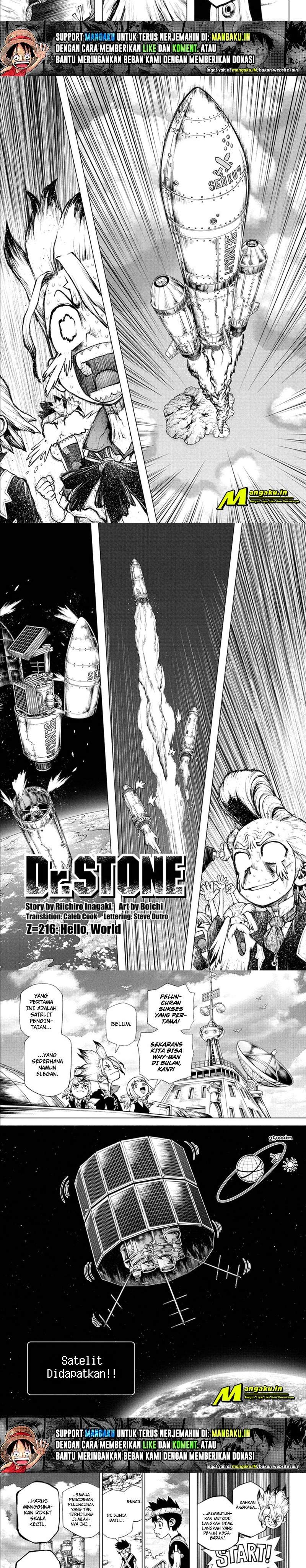 image-komik-dr-stone-chapter-216-1/8