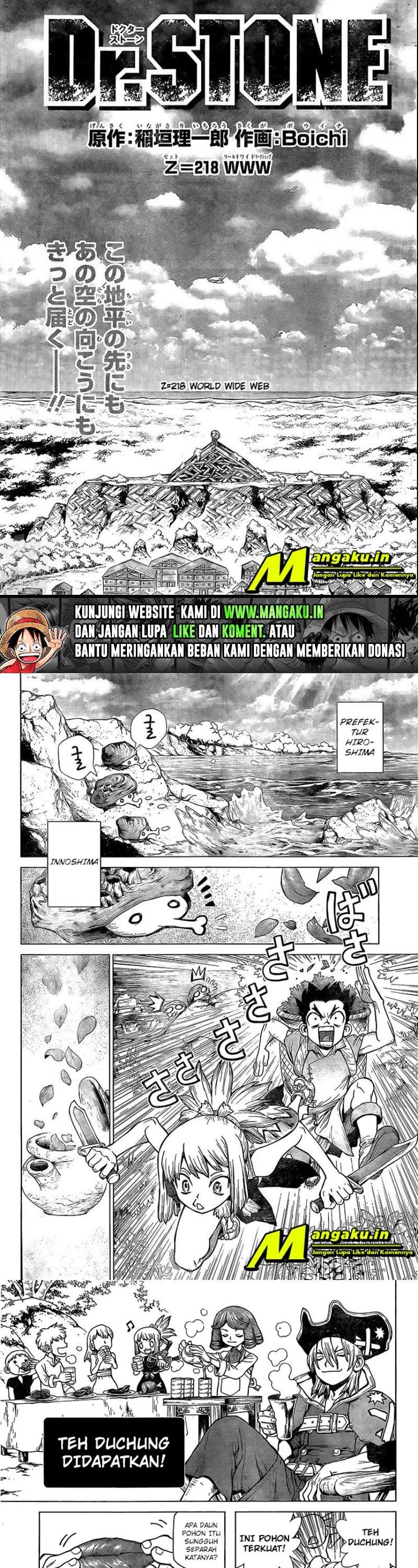 image-komik-dr-stone-chapter-218-1/9