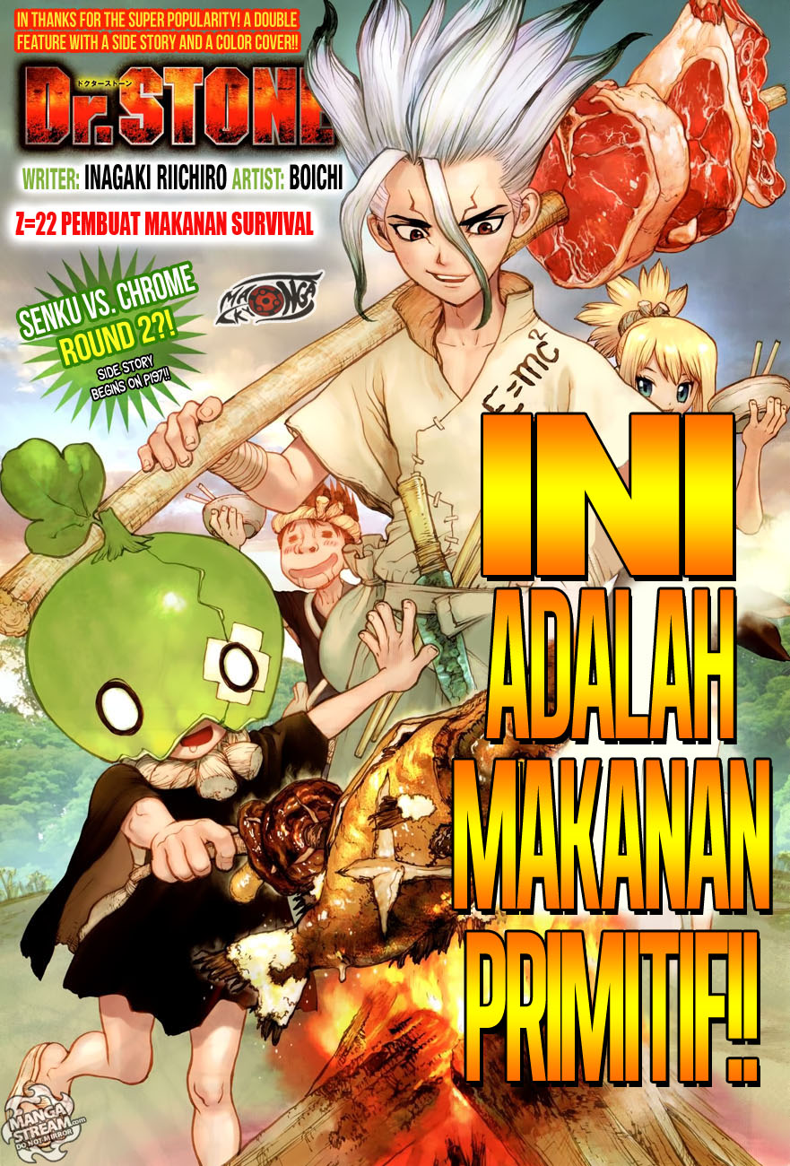 image-komik-dr-stone-chapter-22-0/23