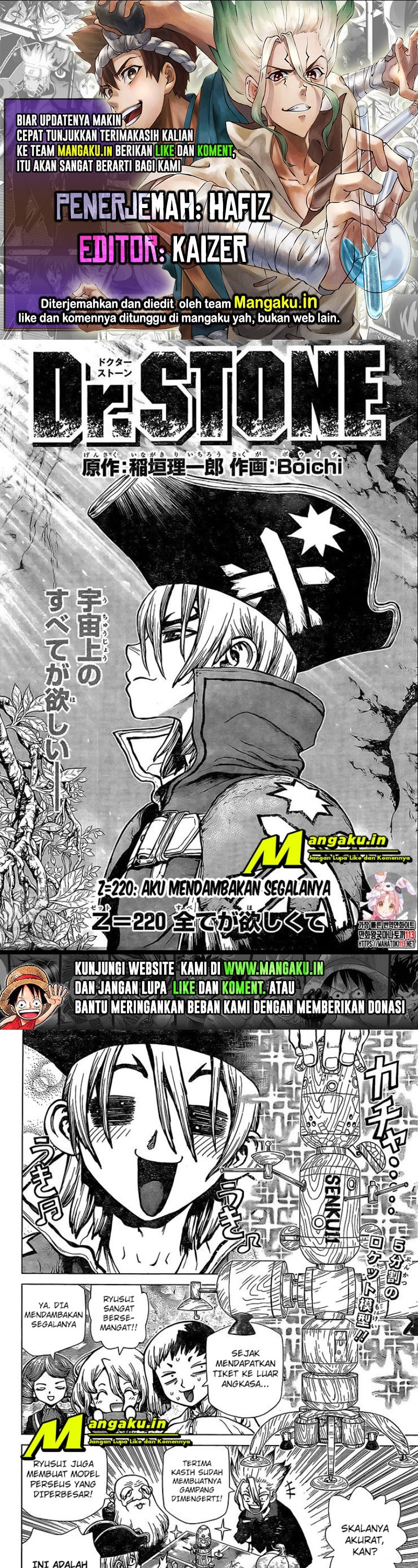 image-komik-dr-stone-chapter-220-0/9