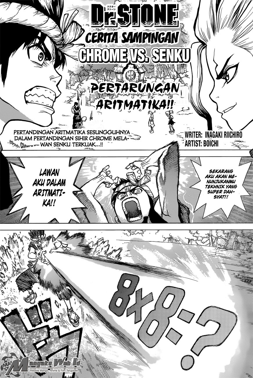 image-komik-dr-stone-chapter-225-1/7