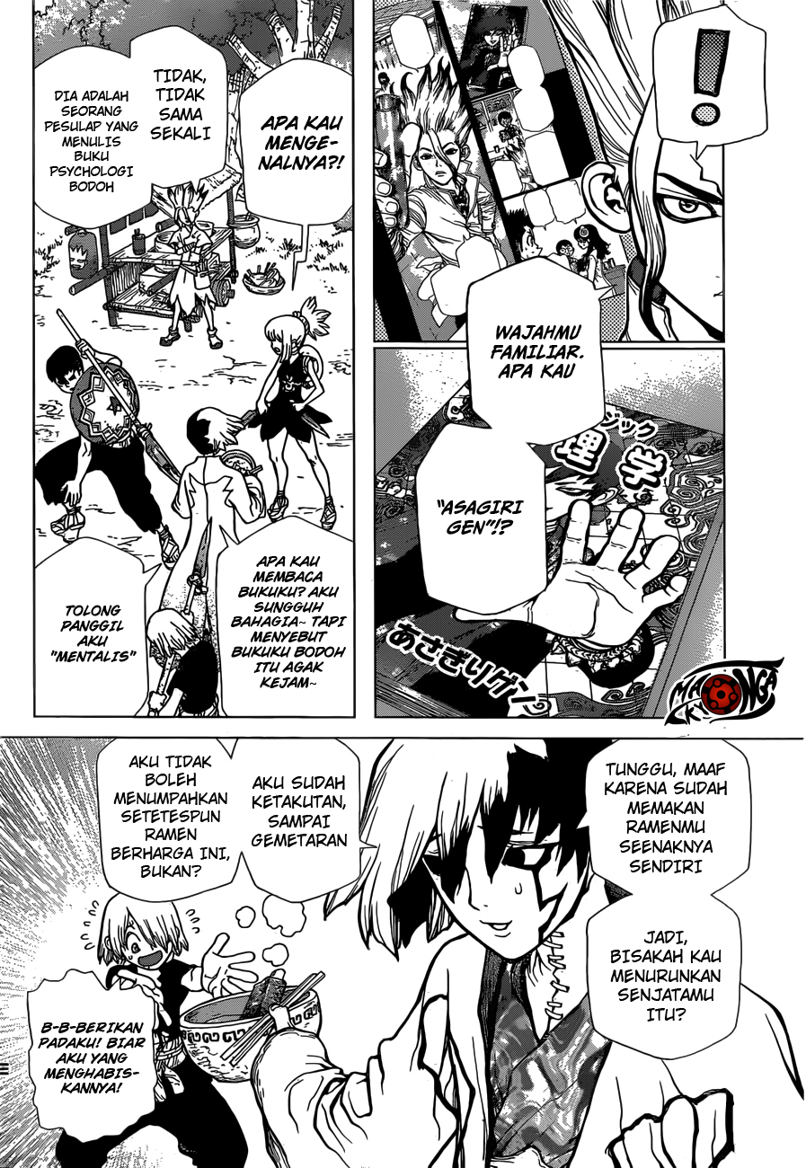 image-komik-dr-stone-chapter-23-8/18