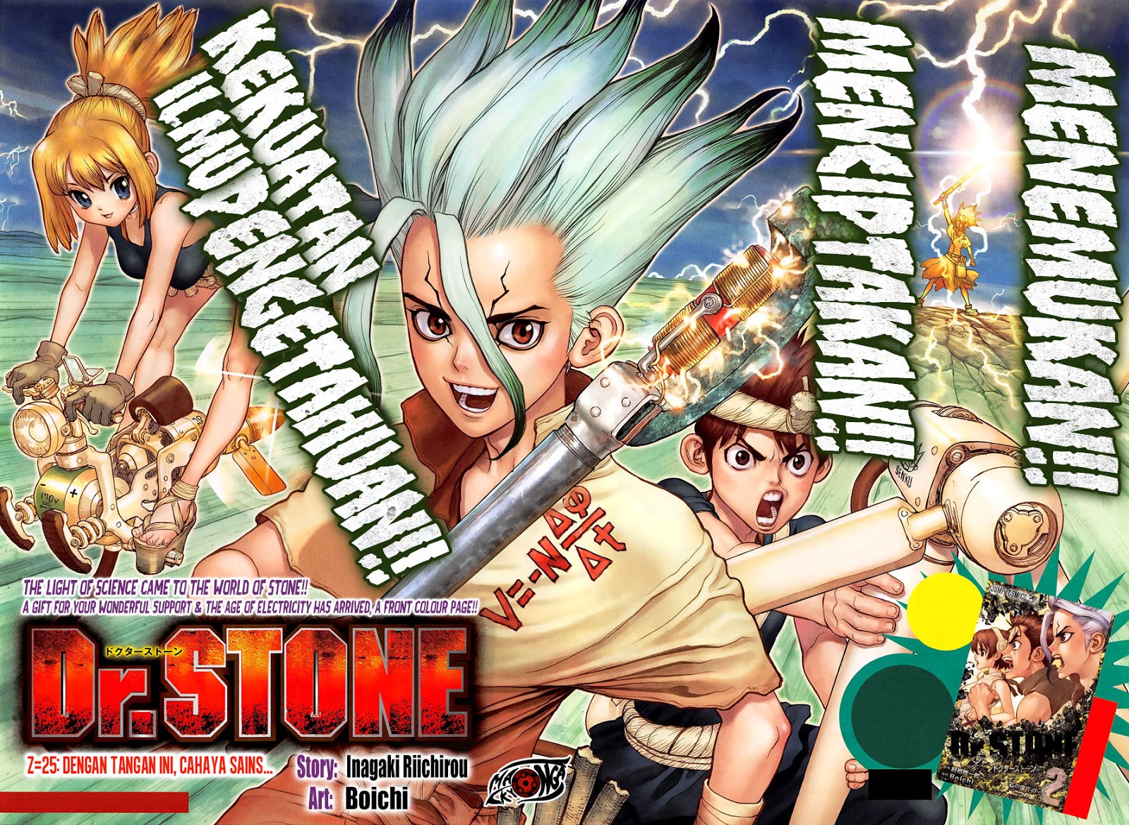 image-komik-dr-stone-chapter-25-3/21