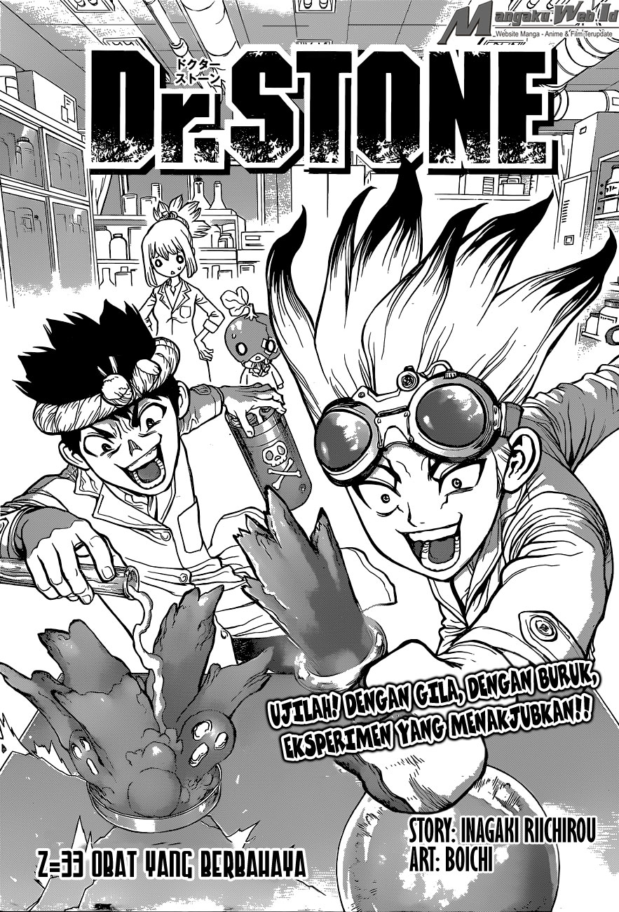 image-komik-dr-stone-chapter-33-3/19