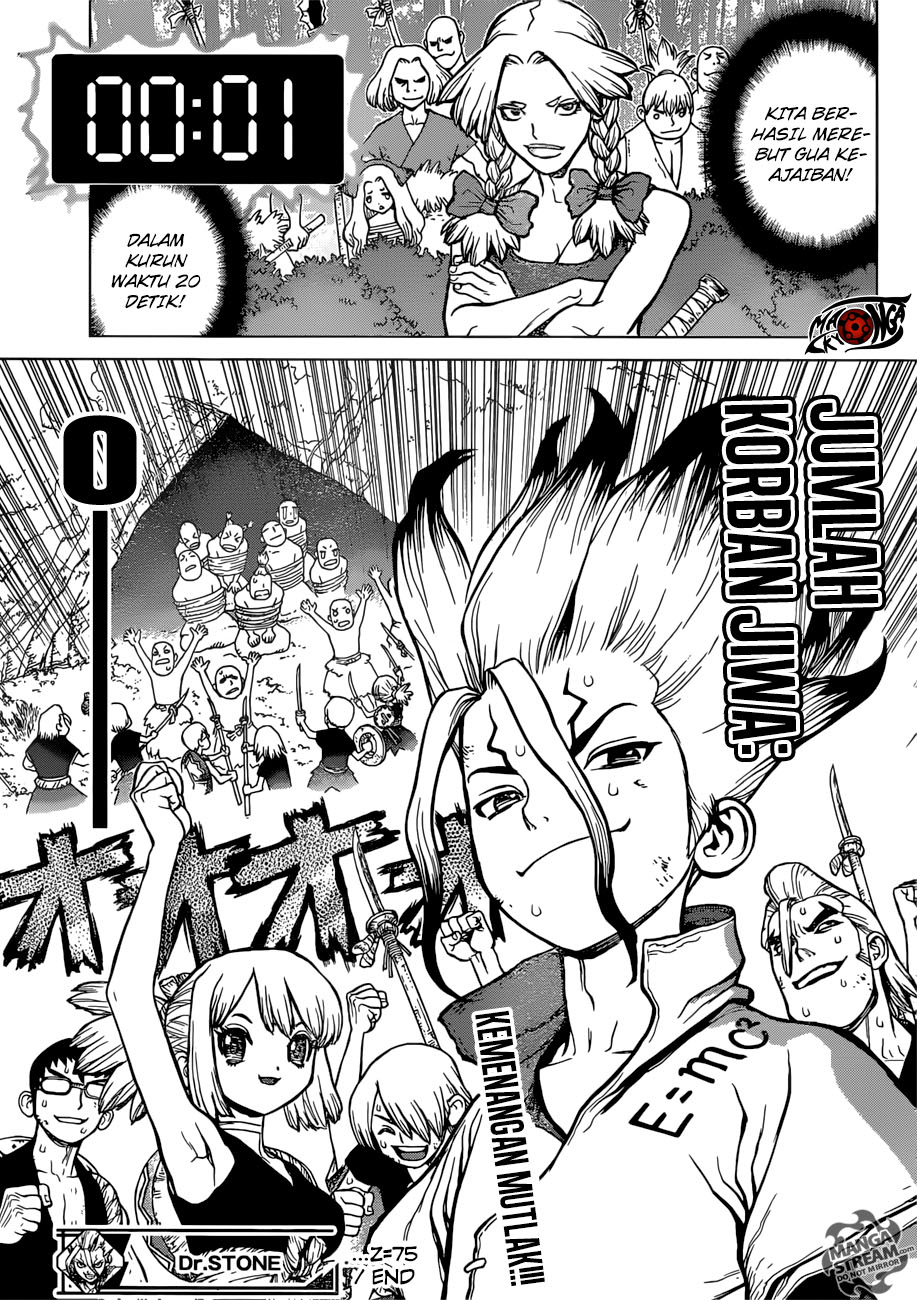 image-komik-dr-stone-chapter-75-15/16
