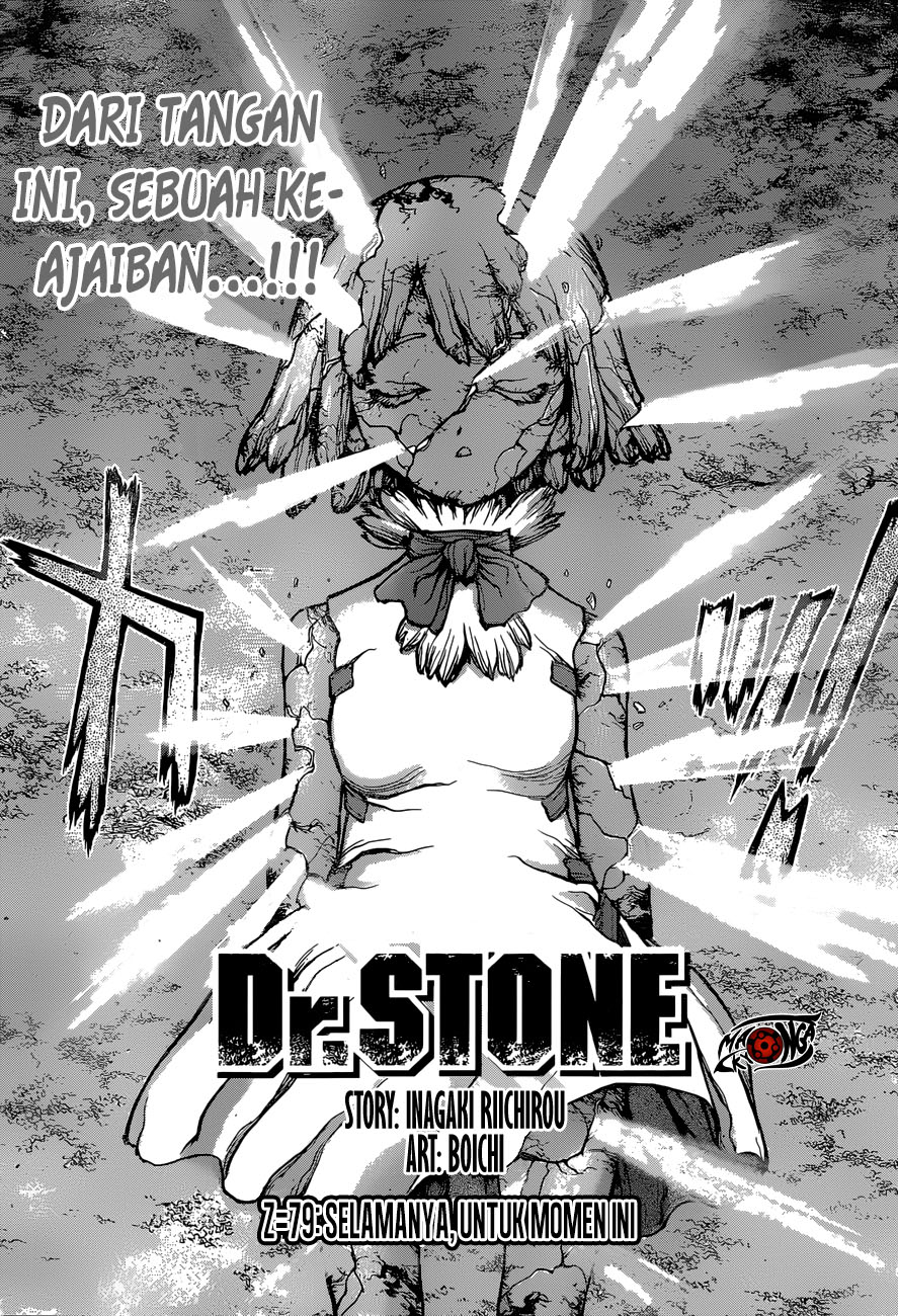 image-komik-dr-stone-chapter-79-0/18