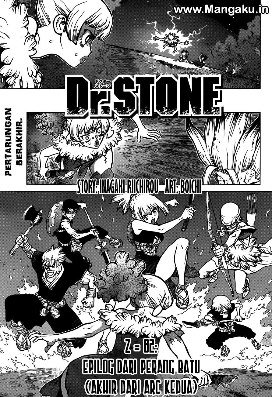 image-komik-dr-stone-chapter-82-5/19