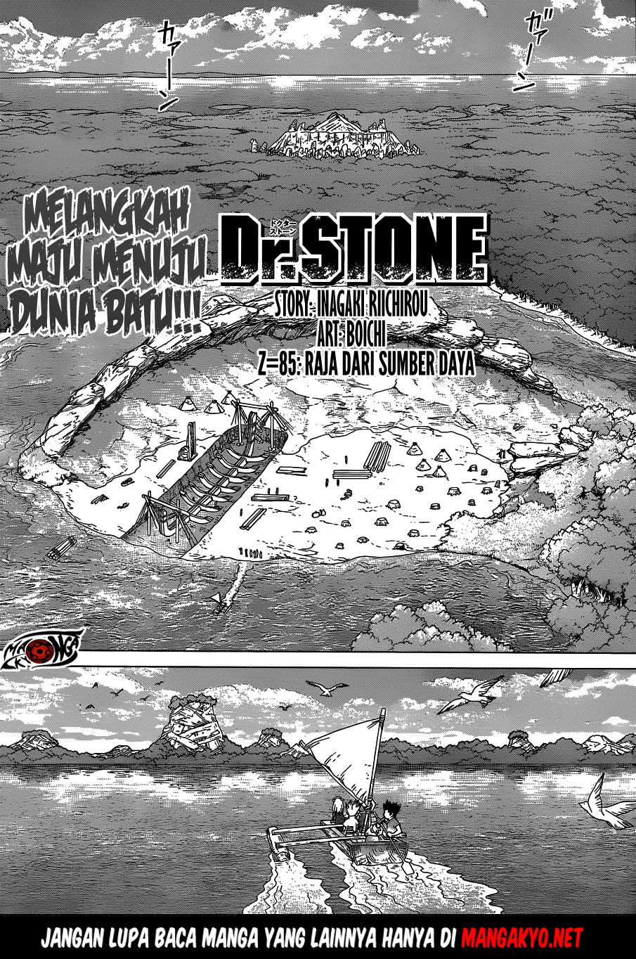 image-komik-dr-stone-chapter-85-2/17