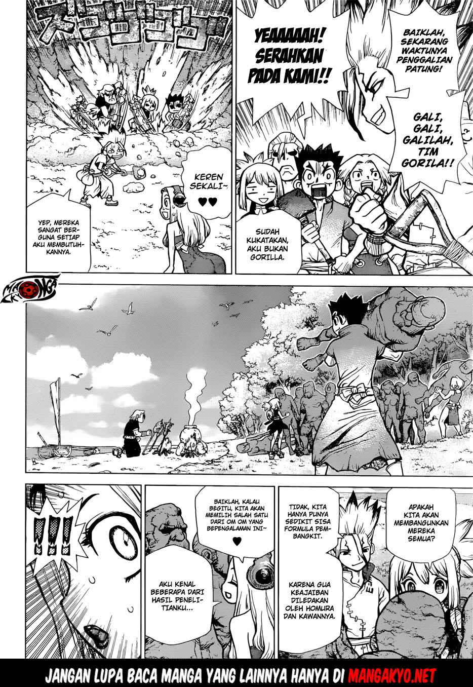image-komik-dr-stone-chapter-85-5/17