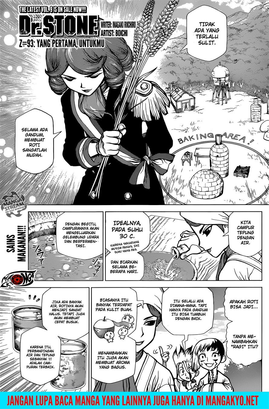 image-komik-dr-stone-chapter-93-0/16