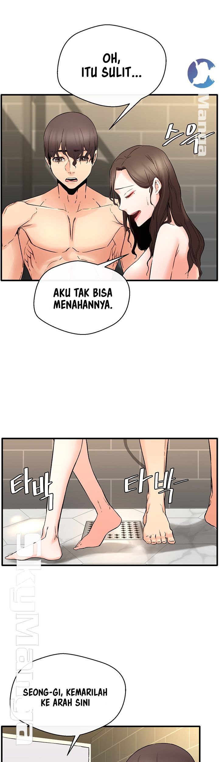 image-komik-dra-sexual-chapter-15-24/44