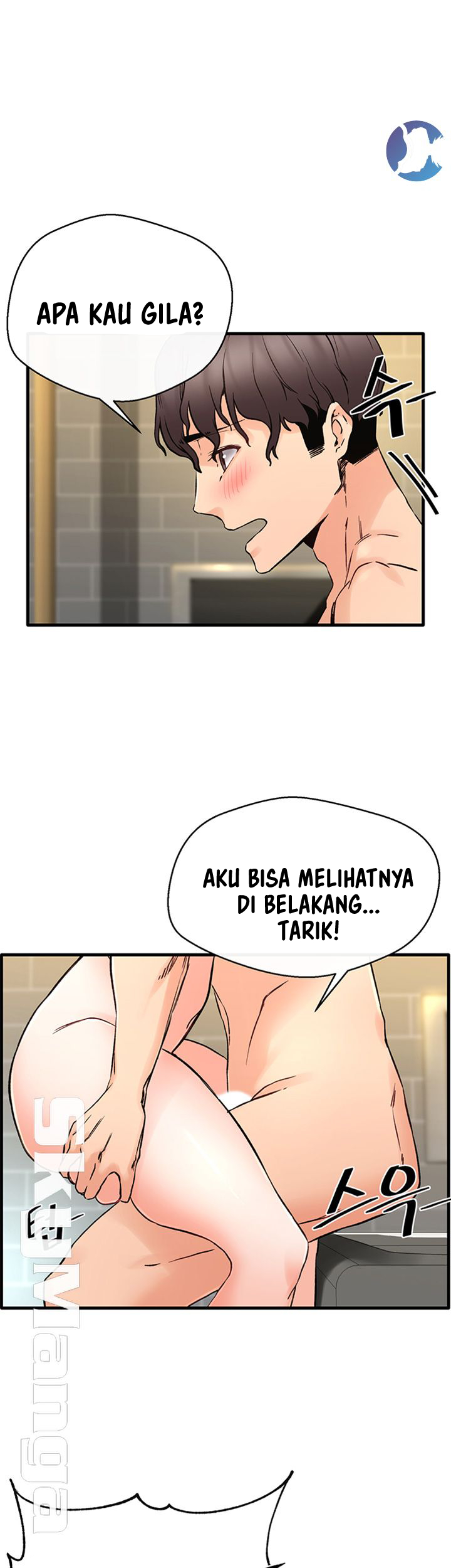 image-komik-dra-sexual-chapter-16-2/45