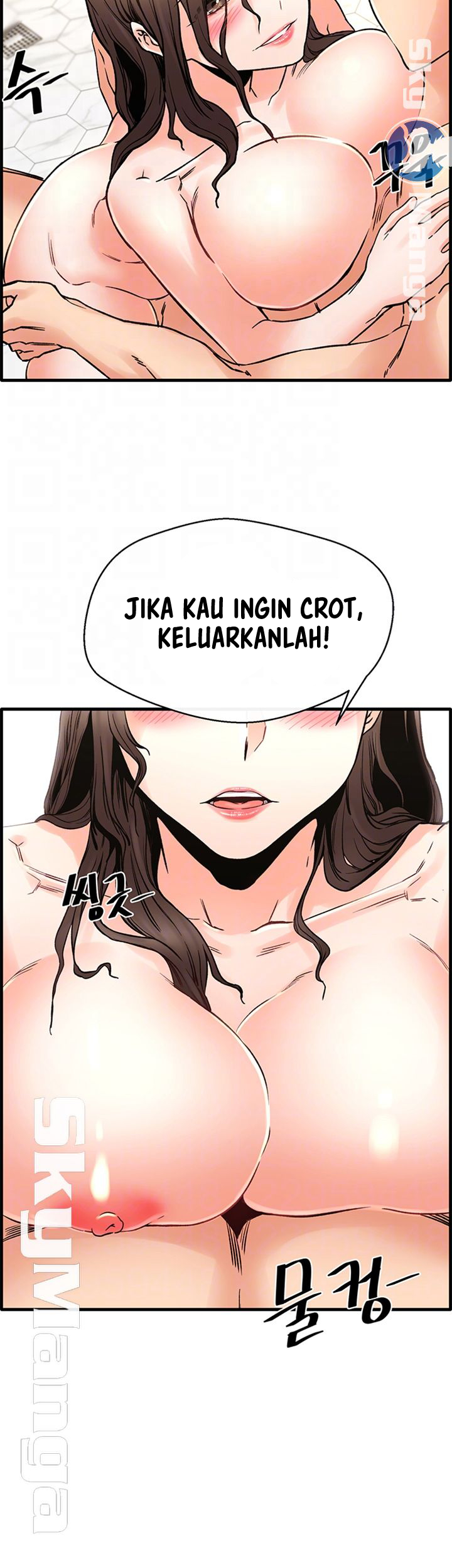 image-komik-dra-sexual-chapter-16-8/45