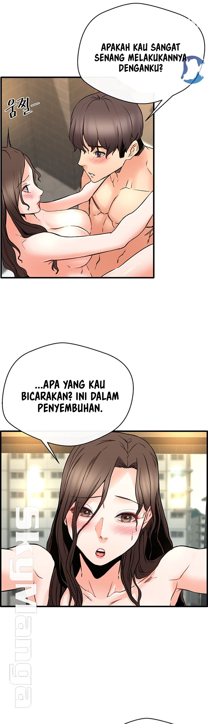 image-komik-dra-sexual-chapter-16-17/45
