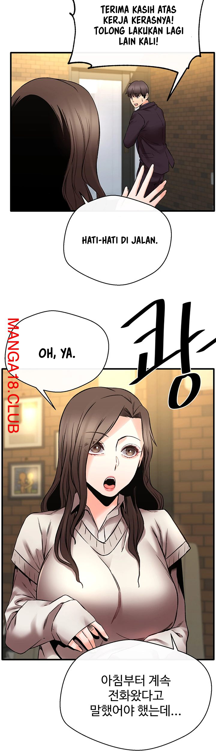 image-komik-dra-sexual-chapter-17-33/45