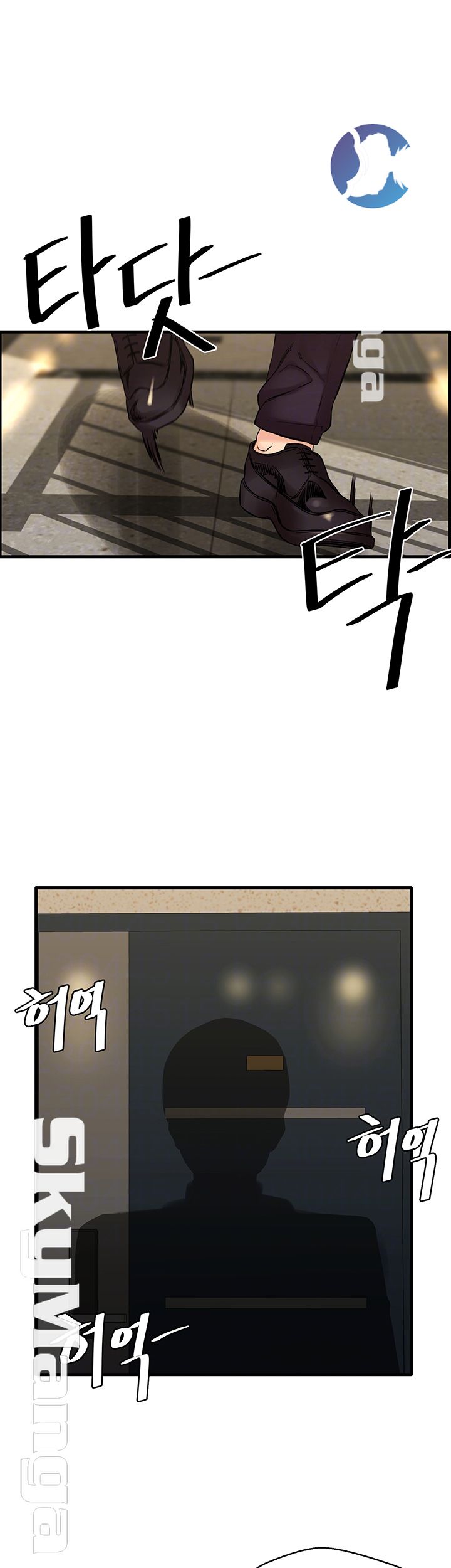 image-komik-dra-sexual-chapter-18-3/42