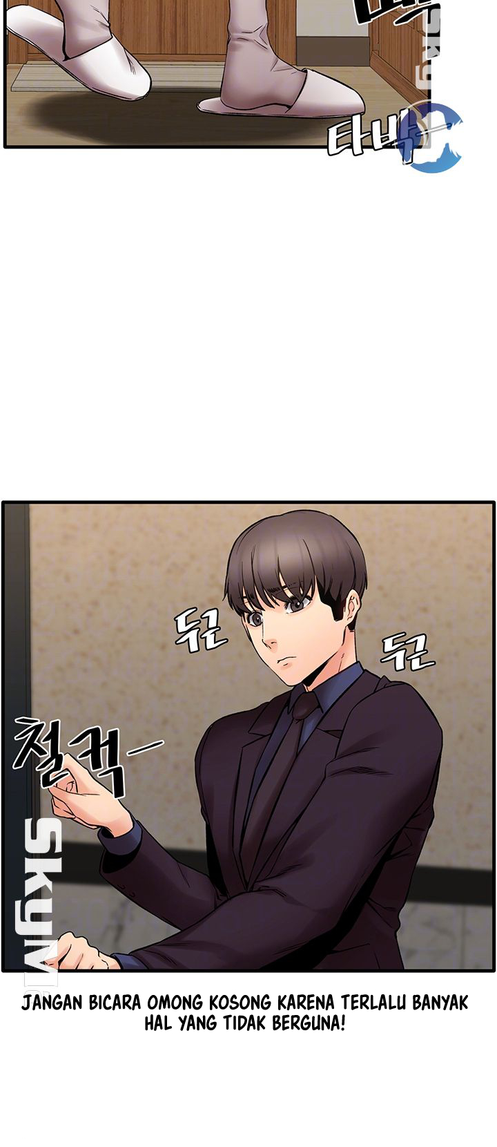 image-komik-dra-sexual-chapter-18-5/42