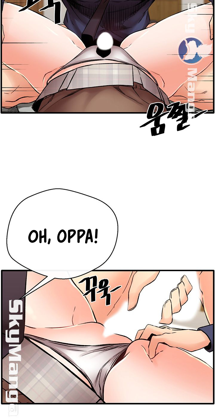 image-komik-dra-sexual-chapter-18-29/42