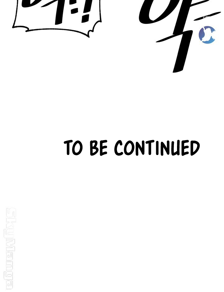 image-komik-dra-sexual-chapter-19-44/46