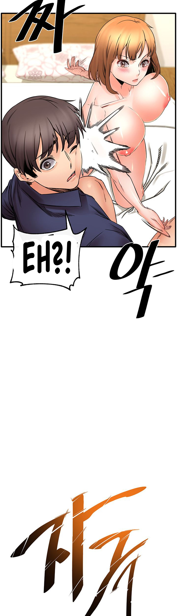 image-komik-dra-sexual-chapter-20-2/44