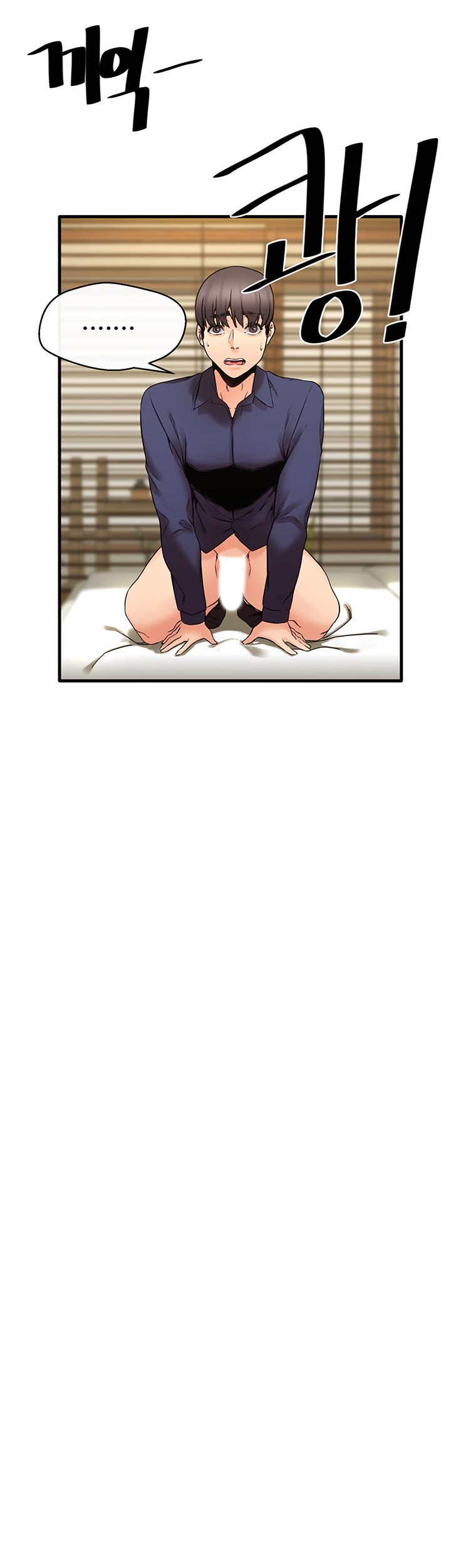 image-komik-dra-sexual-chapter-20-12/44