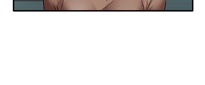 image-komik-dra-sexual-chapter-20-17/44