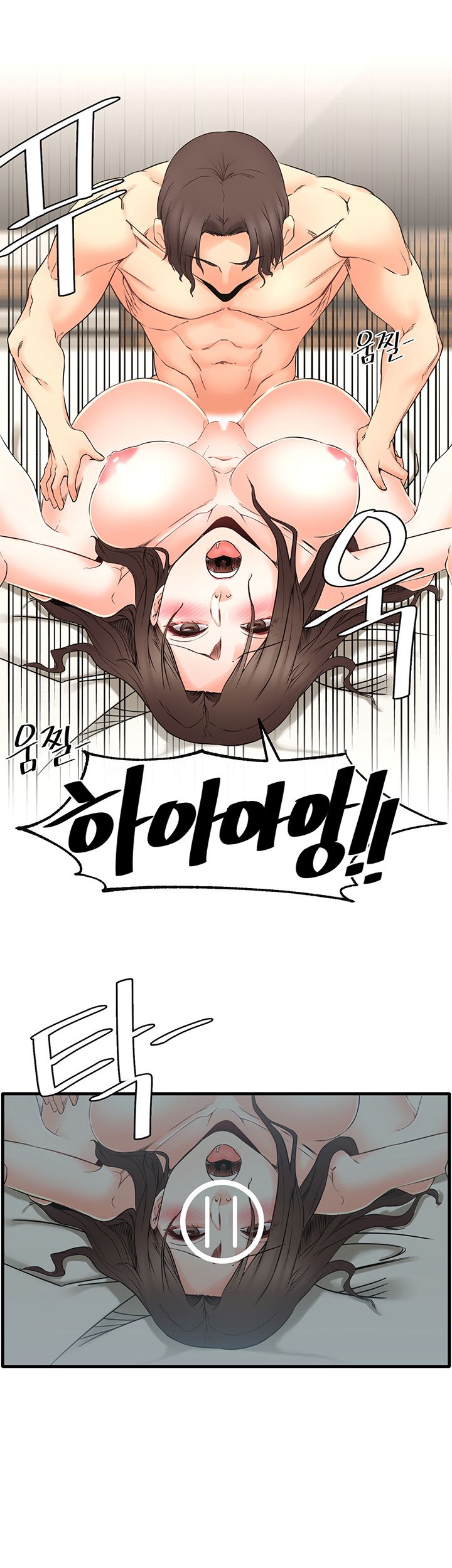 image-komik-dra-sexual-chapter-20-29/44