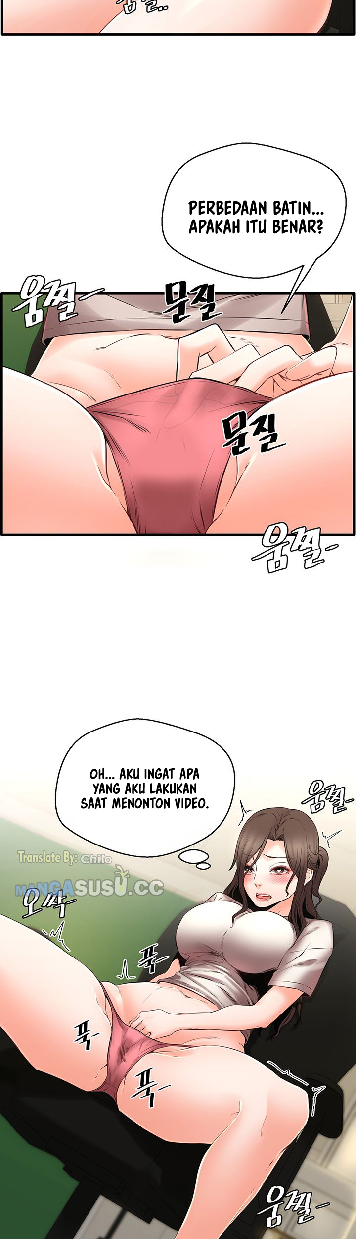 image-komik-dra-sexual-chapter-20-34/44