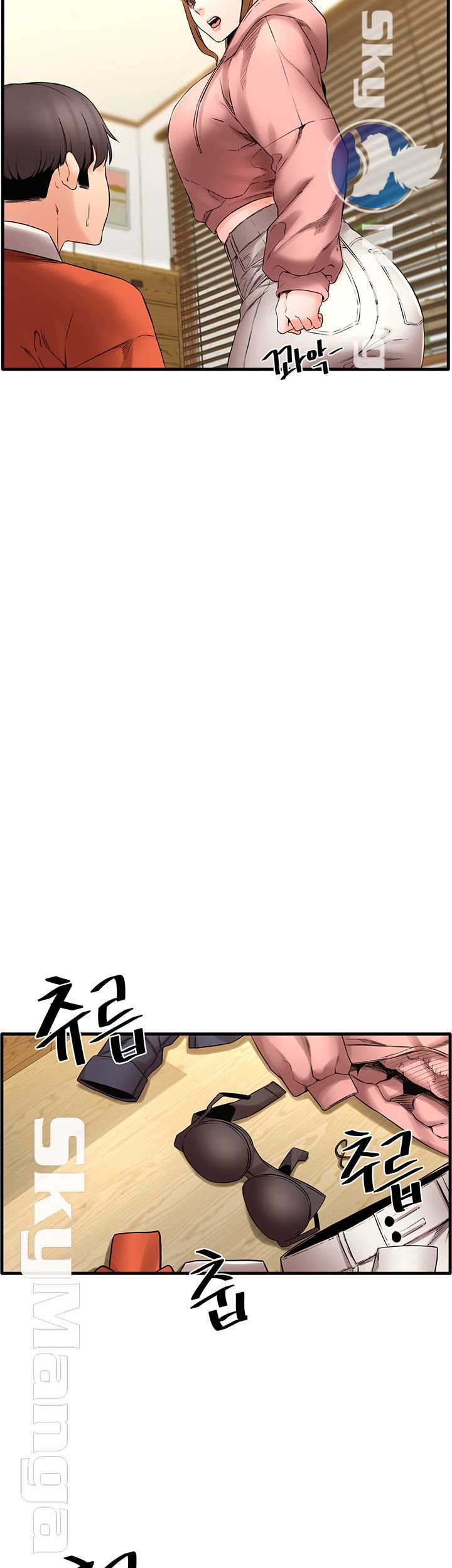 image-komik-dra-sexual-chapter-21-23/40