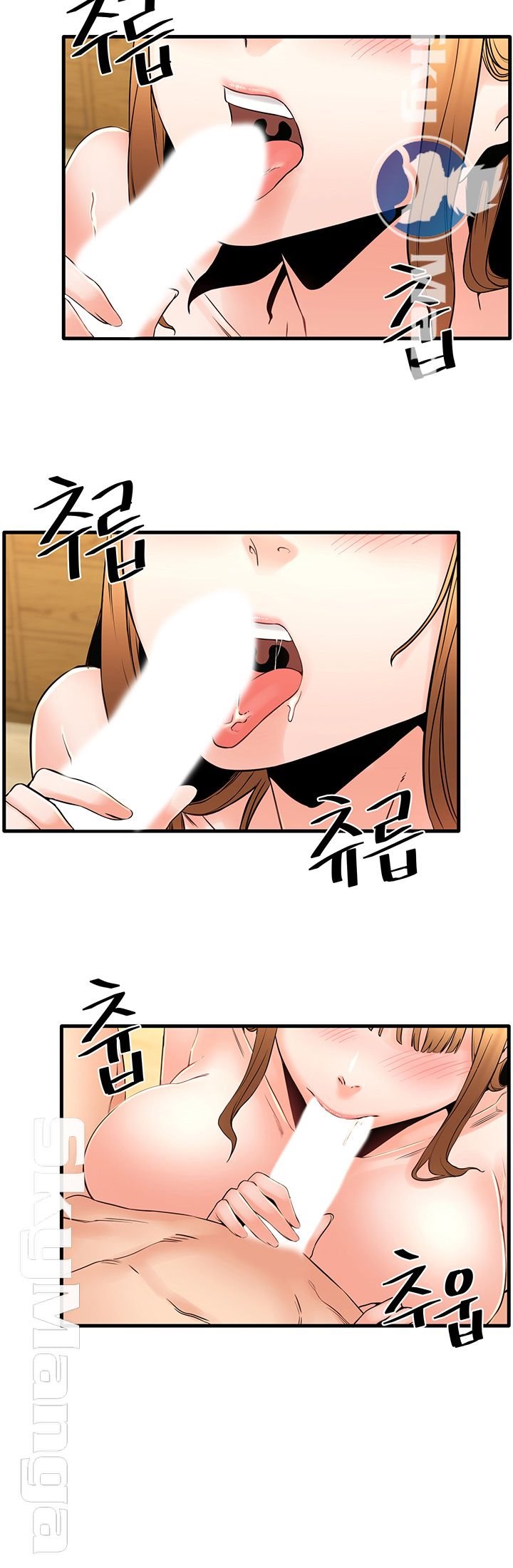 image-komik-dra-sexual-chapter-21-24/40