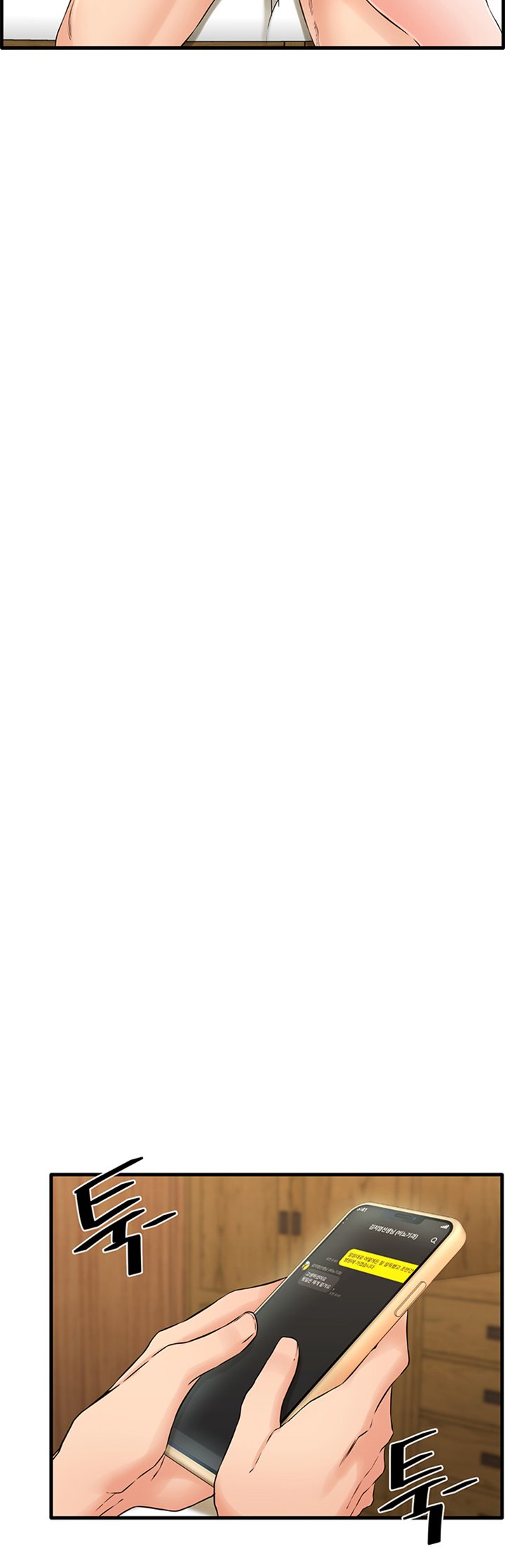 image-komik-dra-sexual-chapter-22-34/39