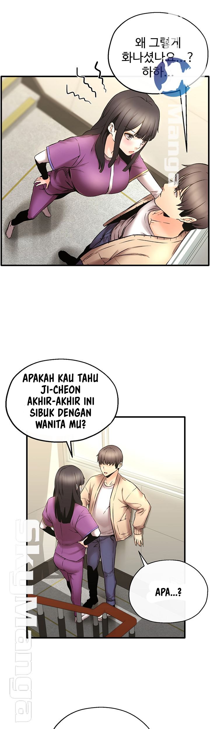 image-komik-dra-sexual-chapter-23-23/45