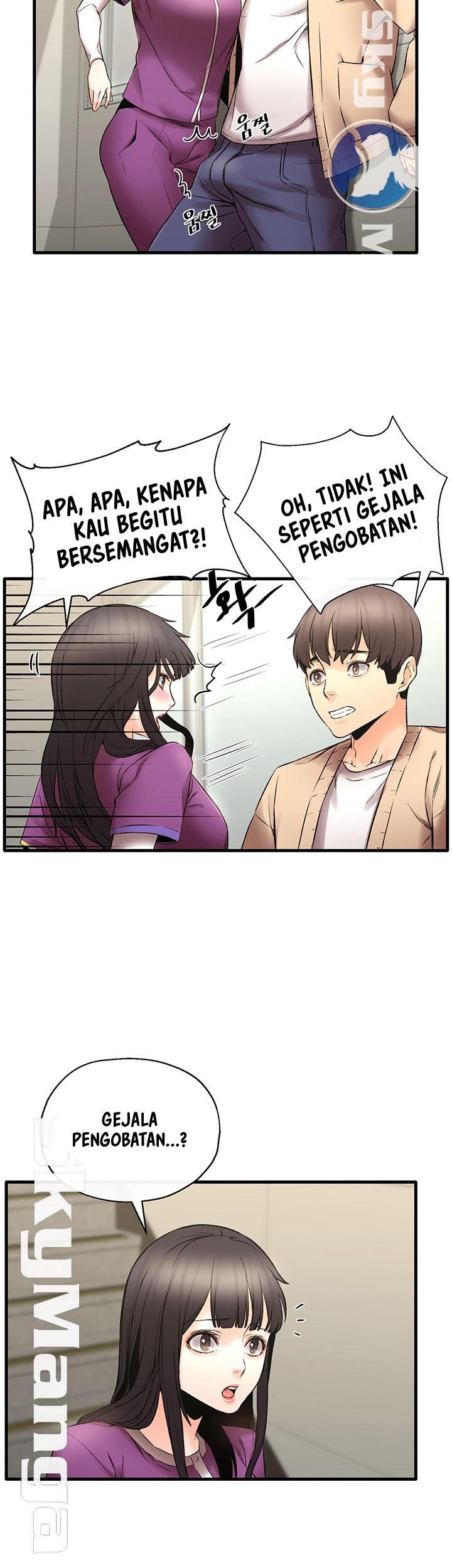 image-komik-dra-sexual-chapter-23-25/45