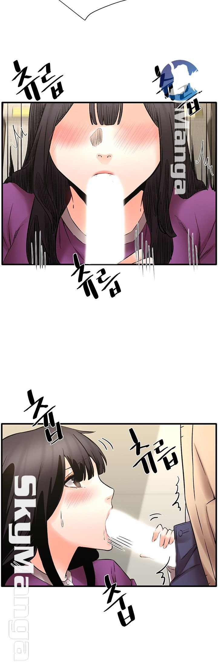 image-komik-dra-sexual-chapter-23-34/45