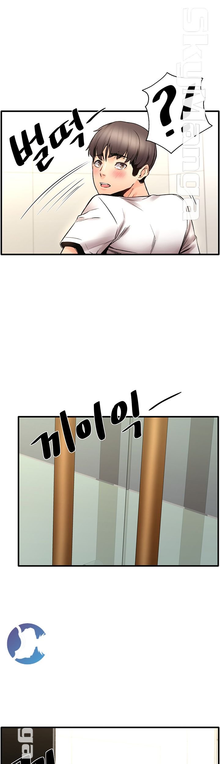 image-komik-dra-sexual-chapter-25-1/44