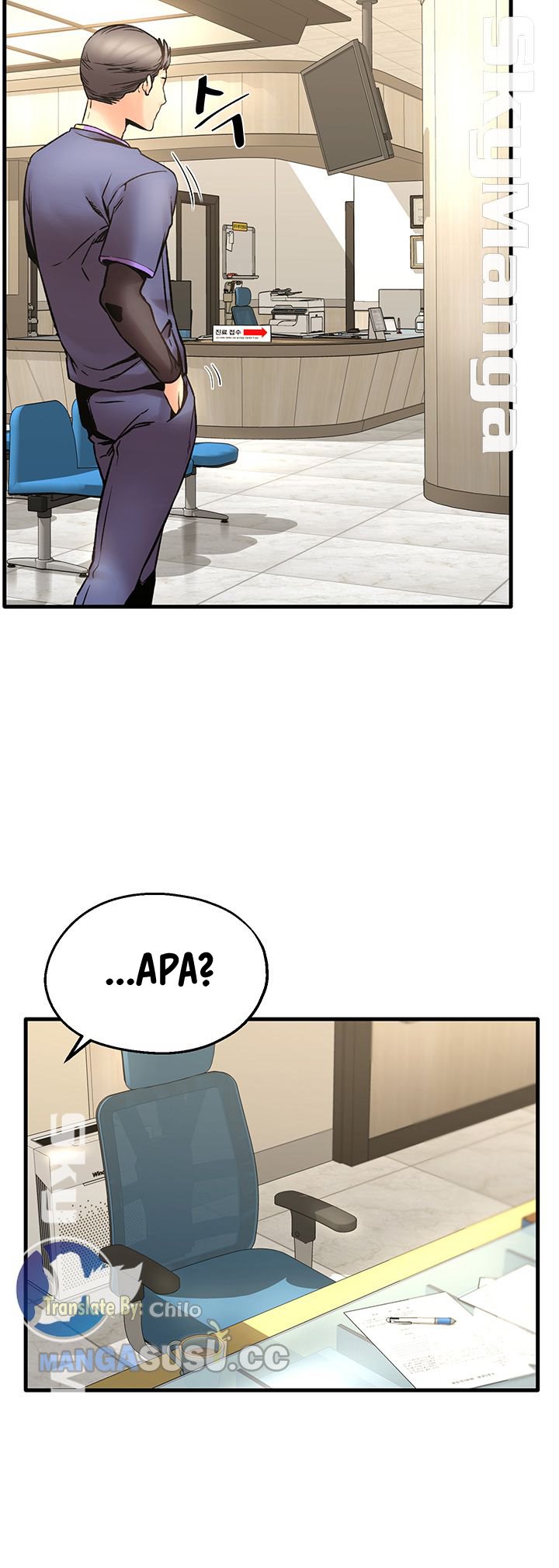 image-komik-dra-sexual-chapter-25-6/44