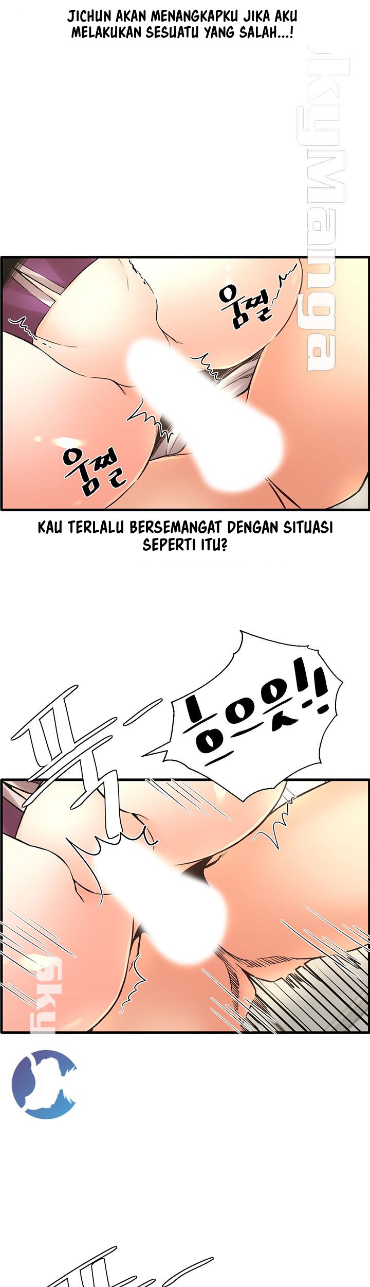 image-komik-dra-sexual-chapter-25-18/44