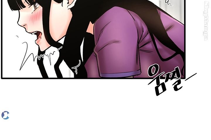 image-komik-dra-sexual-chapter-25-23/44