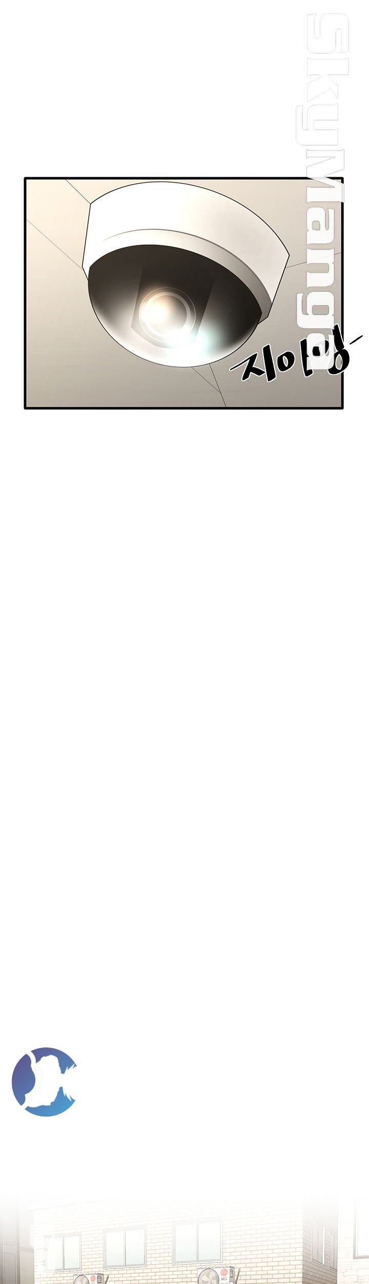 image-komik-dra-sexual-chapter-25-31/44