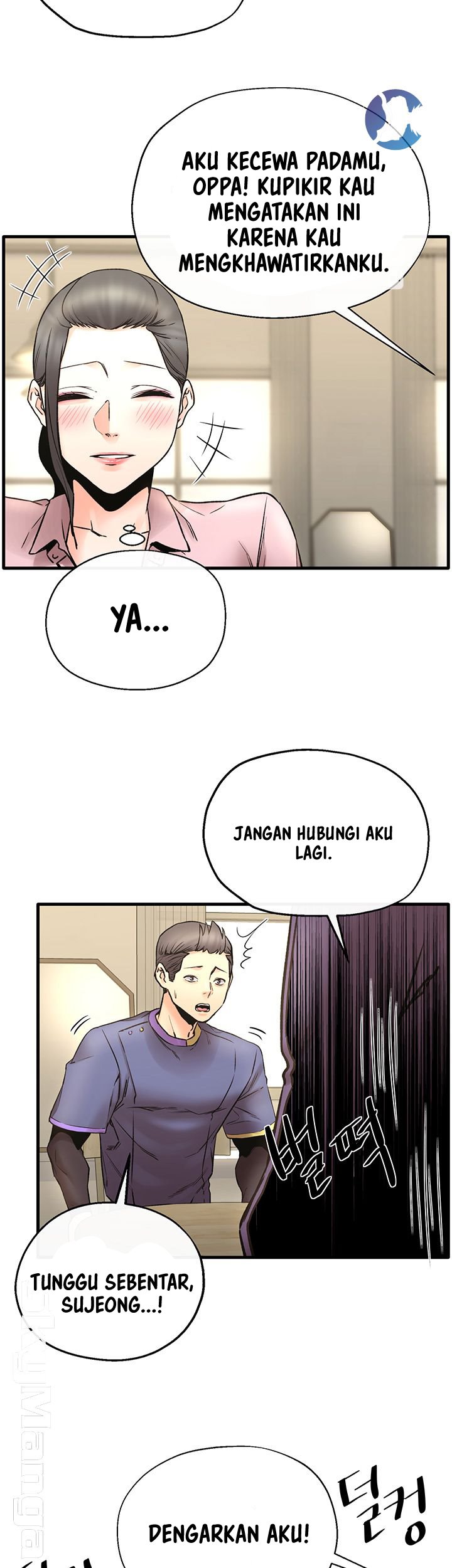 image-komik-dra-sexual-chapter-26-8/43