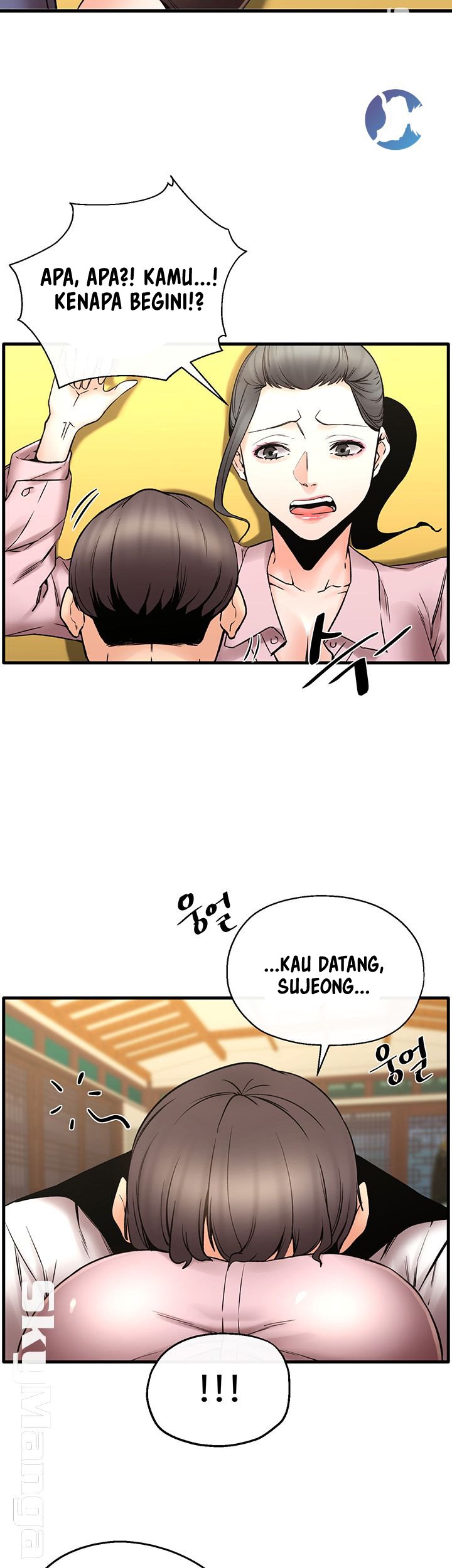 image-komik-dra-sexual-chapter-26-21/43